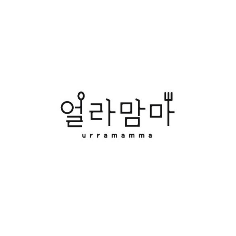 얼라맘마
